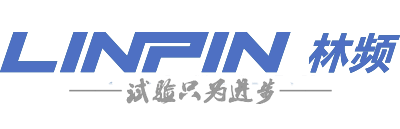 冷凝水試驗(yàn)箱